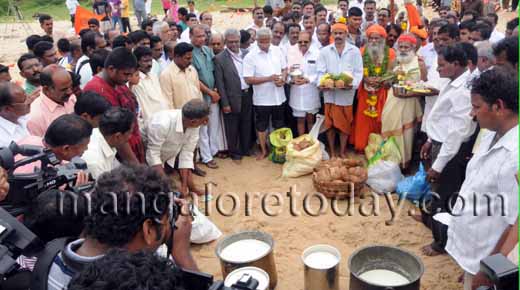 samudra puja13aug20 3